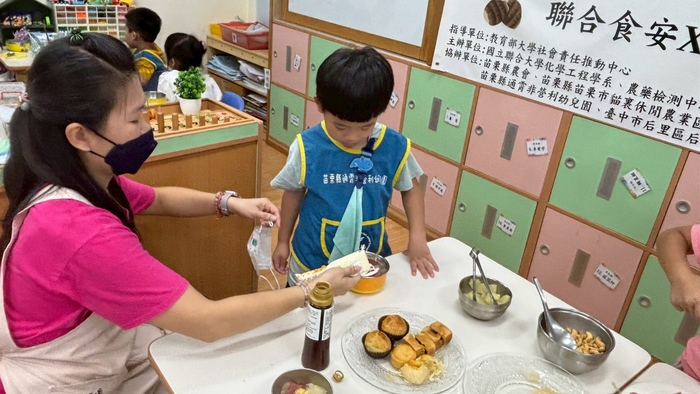 「柚見中秋‧香遊在地」──認識在地食材柚子的探索之旅圖片