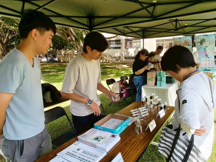 綠蔭映川 跨域共好NUST USR 暨綠川綠川生活日聯展圖片