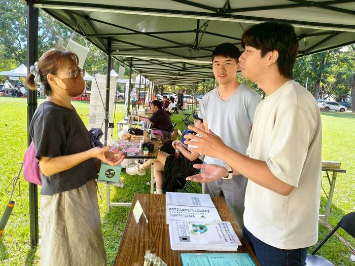 綠蔭映川 跨域共好NUST USR 暨綠川綠川生活日聯展圖片