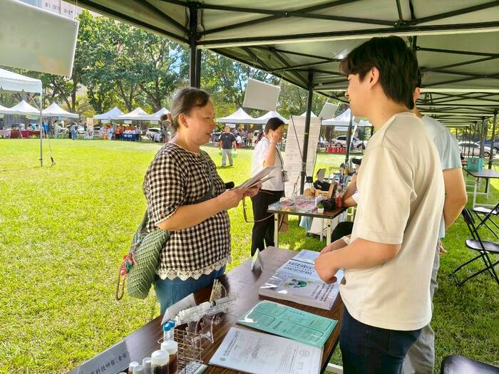 綠蔭映川 跨域共好NUST USR 暨綠川綠川生活日聯展圖片