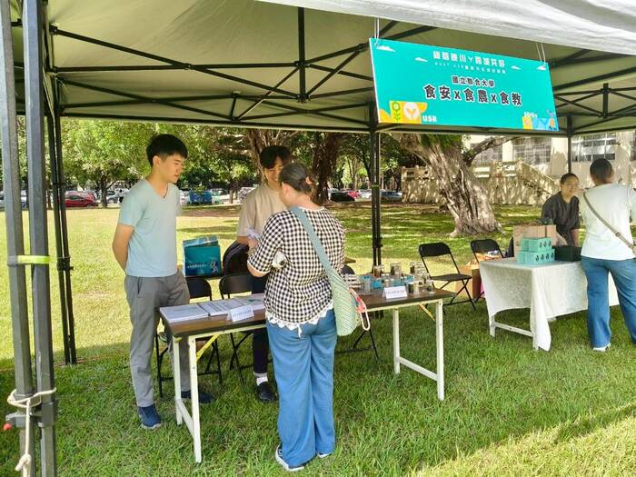 綠蔭映川 跨域共好NUST USR 暨綠川綠川生活日聯展圖片