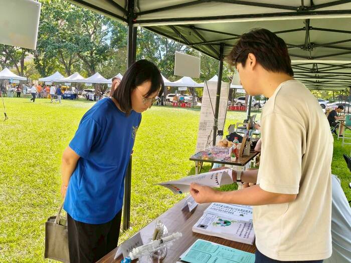 綠蔭映川 跨域共好NUST USR 暨綠川綠川生活日聯展圖片