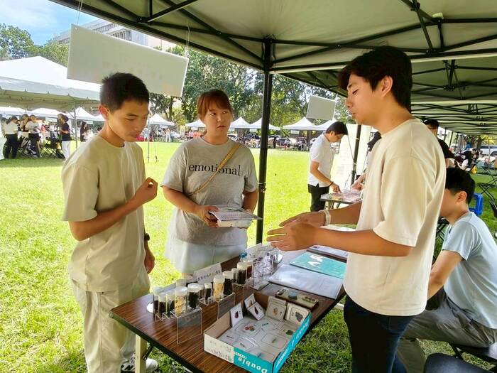 綠蔭映川 跨域共好NUST USR 暨綠川綠川生活日聯展圖片