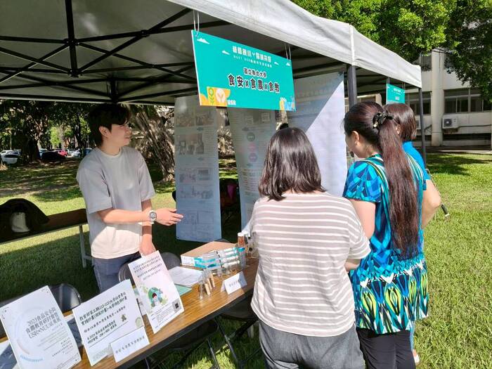 綠蔭映川 跨域共好NUST USR 暨綠川綠川生活日聯展圖片