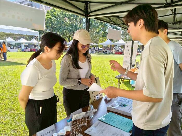 綠蔭映川 跨域共好NUST USR 暨綠川綠川生活日聯展圖片