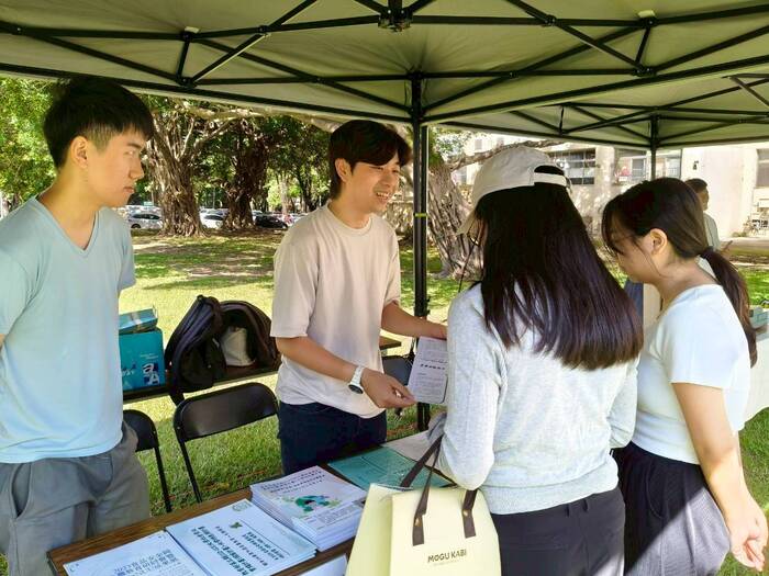綠蔭映川 跨域共好NUST USR 暨綠川綠川生活日聯展圖片