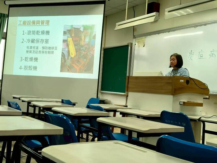 咖啡山莊/咖啡烘焙成果圖片