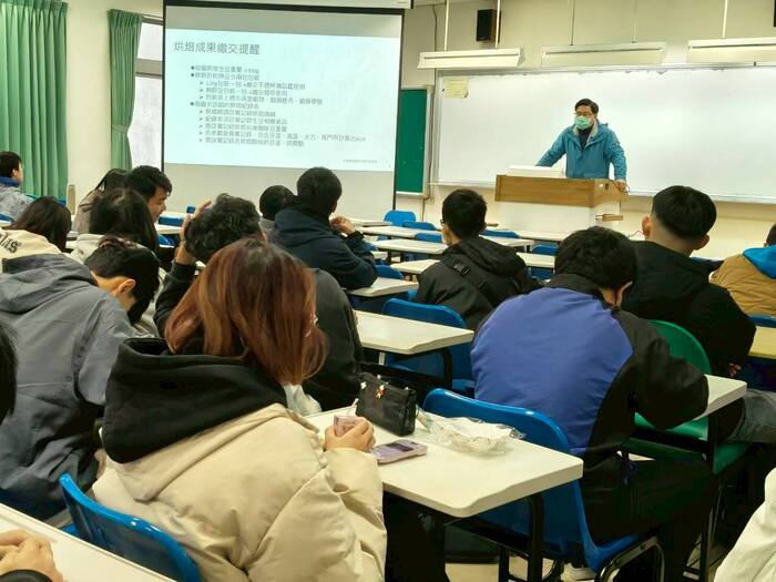 咖啡山莊/咖啡烘焙成果圖片