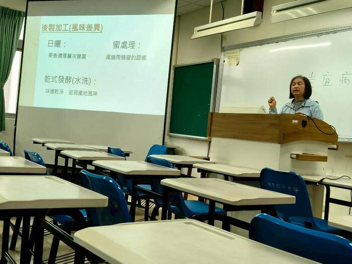 咖啡山莊/咖啡烘焙成果圖片