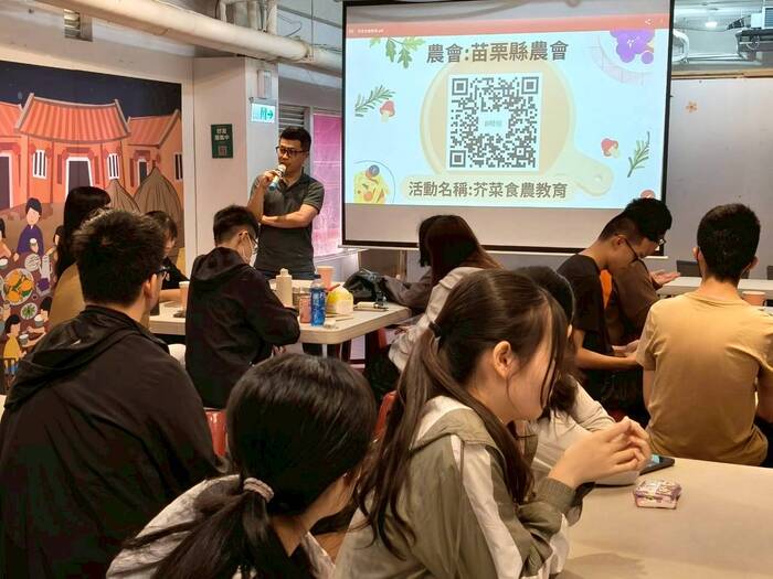 活動成果與分享圖片