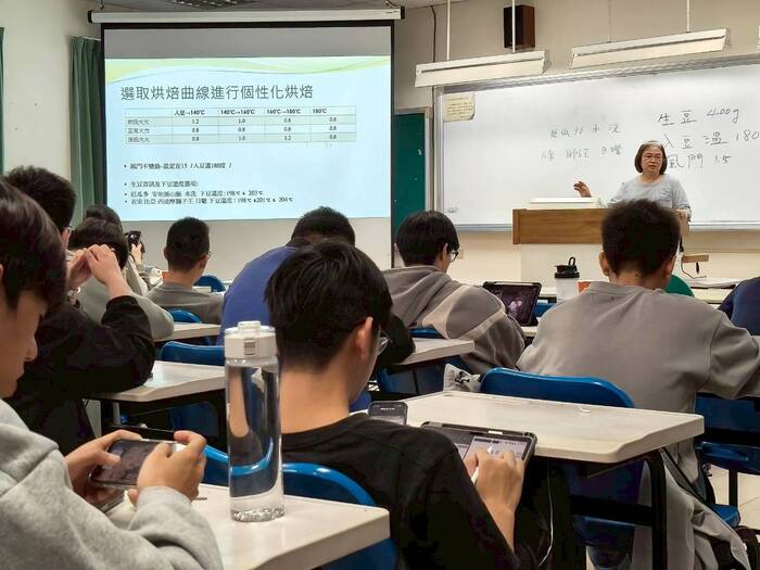 咖啡烘豆之旅圖片