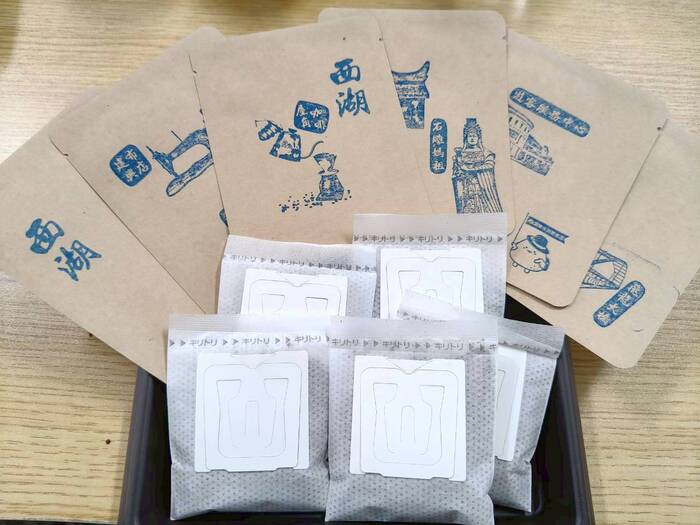 屋角咖啡園田間參訪與手網烘焙實作圖片