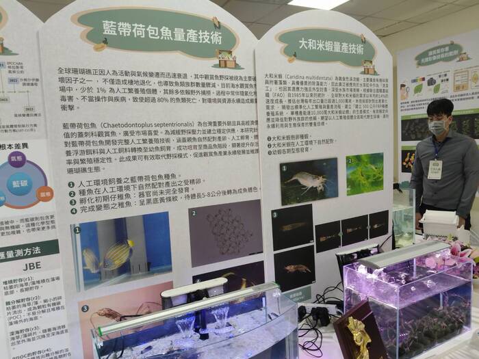 開箱迎門農科樂結盟圖片