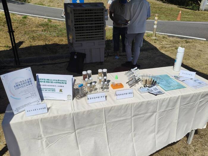 開箱迎門農科樂結盟圖片