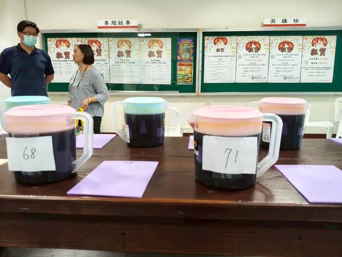 藝術與數據的交響——咖啡拼配實務與風味票選品鑑圖片