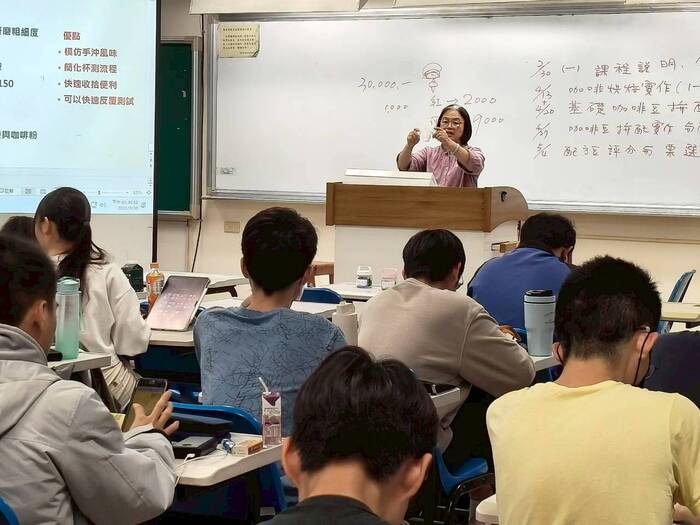 咖啡的基本知識圖片
