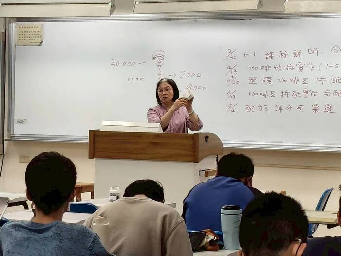 咖啡的基本知識圖片