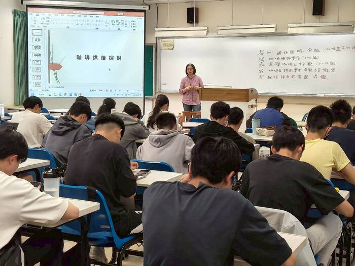 咖啡的基本知識圖片