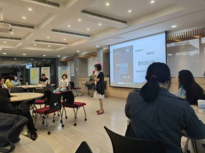 2025 USR 演說培力工作坊圖片