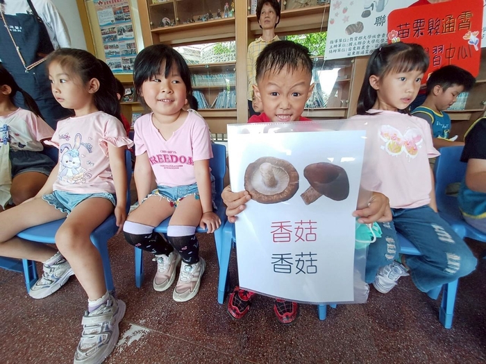 食農教育-粽香飄飄過端午圖片