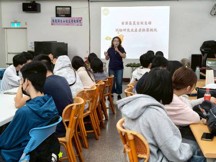 環教場域介紹與甘藷玫瑰饅頭DIY圖片