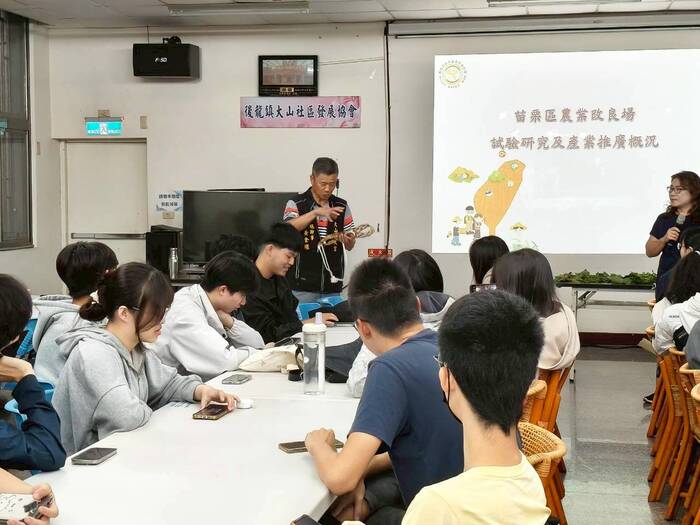 環教場域介紹與甘藷玫瑰饅頭DIY圖片