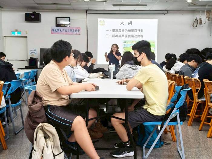 環教場域介紹與甘藷玫瑰饅頭DIY圖片