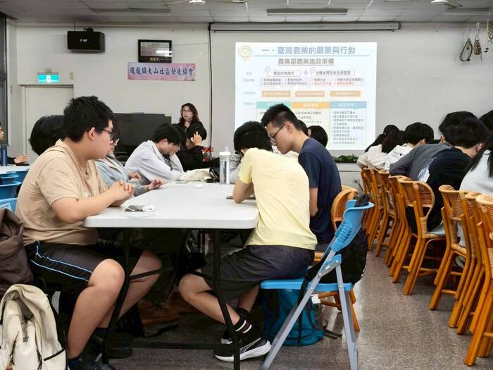 環教場域介紹與甘藷玫瑰饅頭DIY圖片